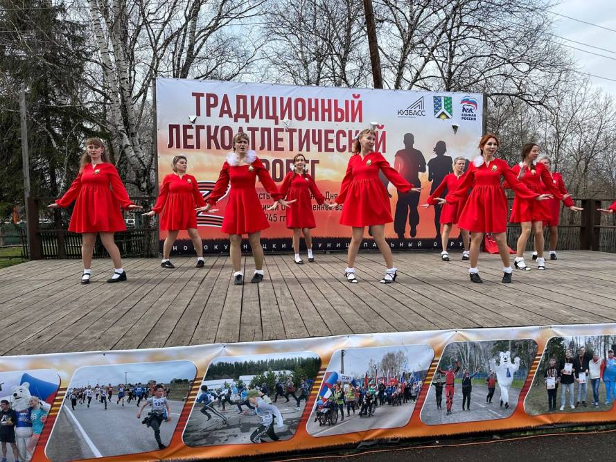 0305 день Победы (5)_Мини.jpg