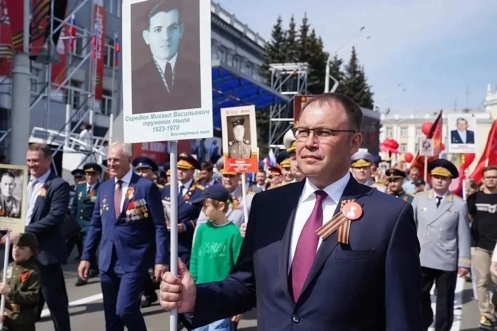 Бессмертный Полк1.jpg
