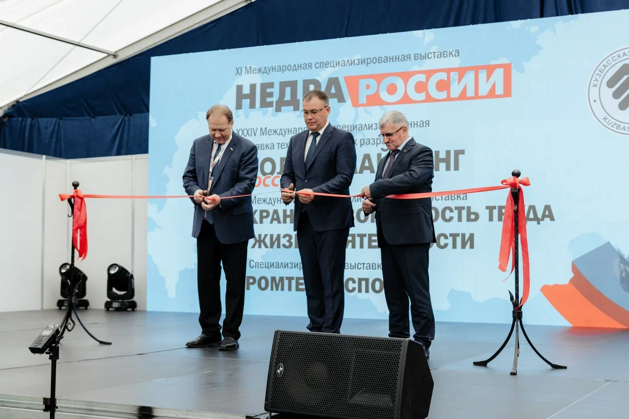 Фото УРиМ.jpg