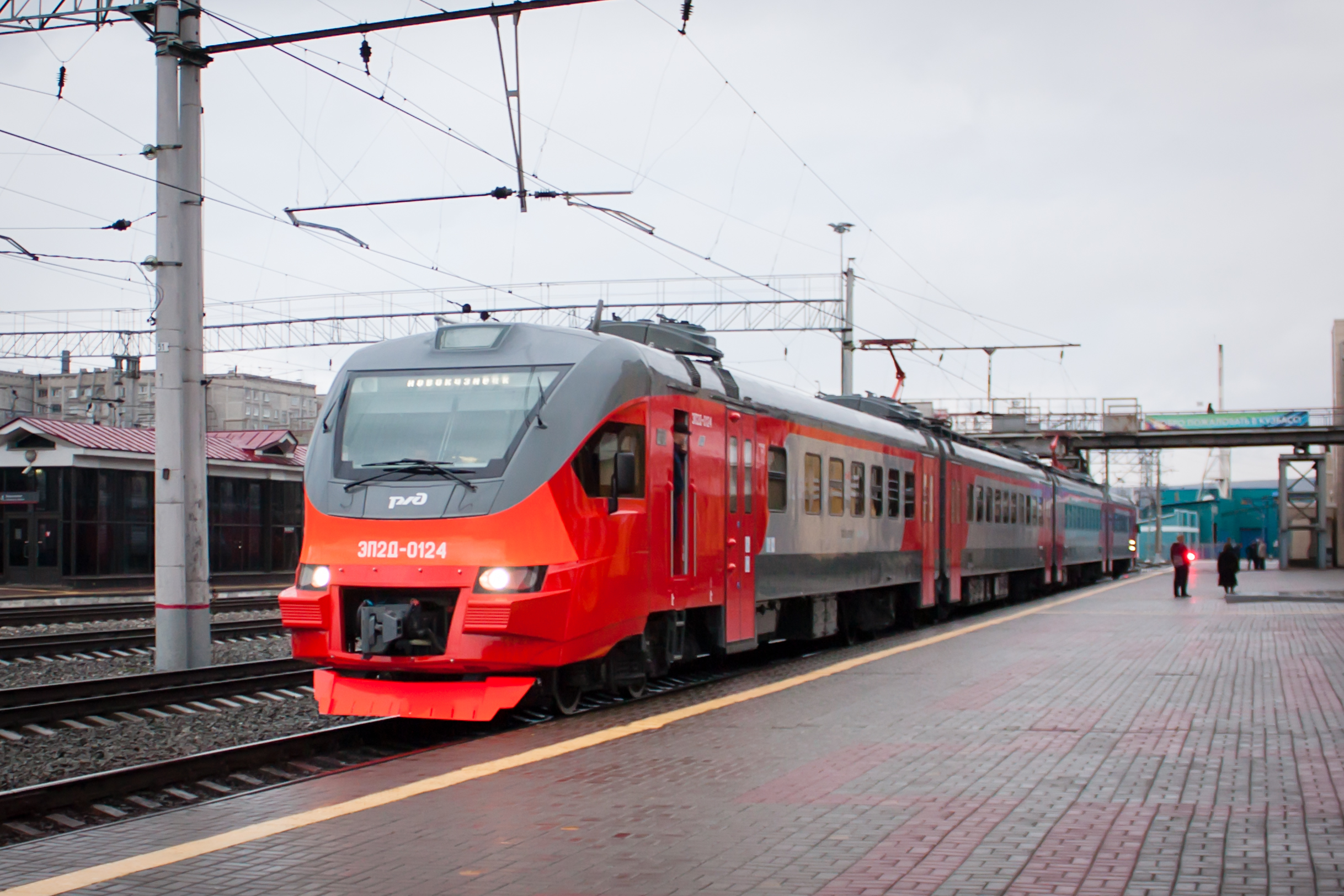 ЗСЖД-Кузбасс-ЭП2Д на станции Новокузнецк.jpg