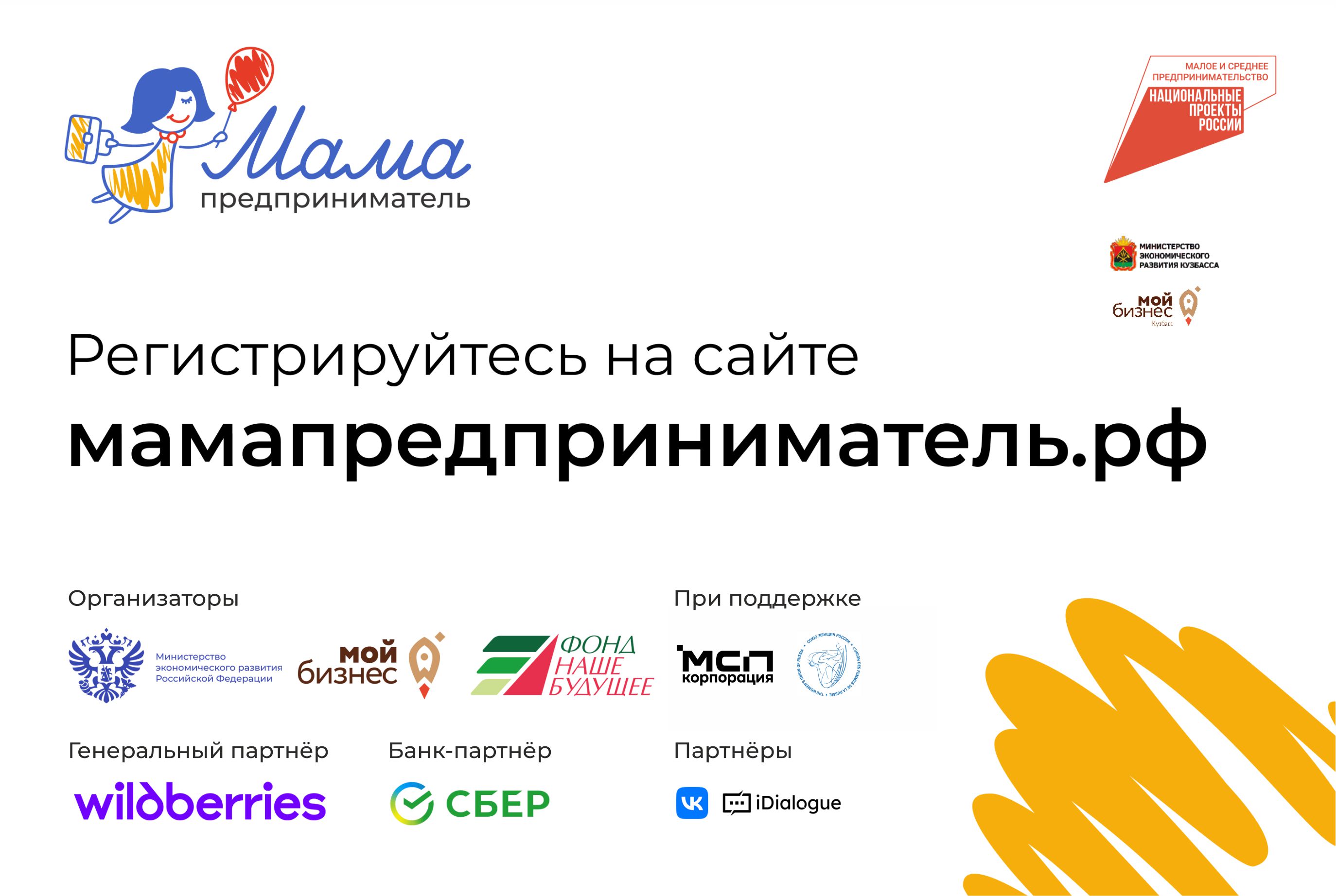 Заставка_релиз.jpg
