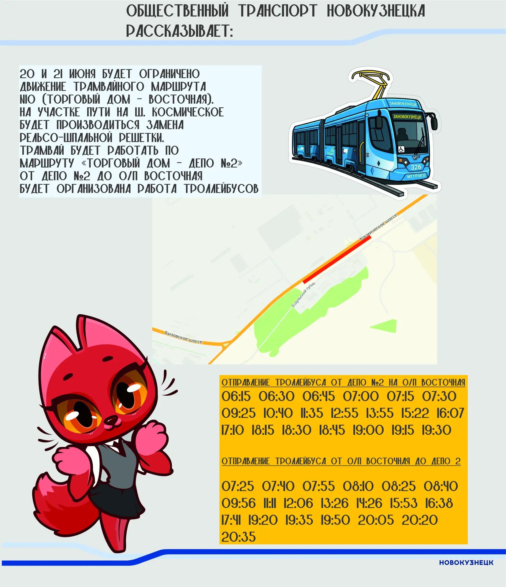 20a7fb1d-8c53-4457-ae6e-3eb020429307.jpeg