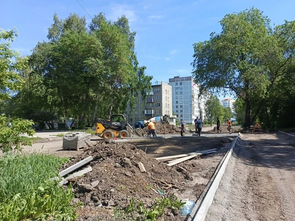 ФКГС2.jpg