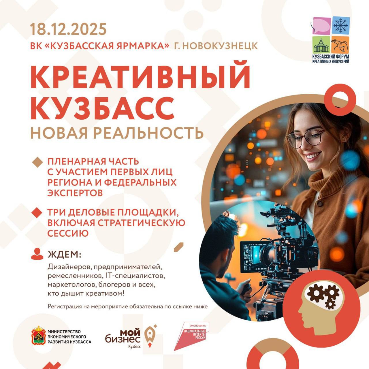Изображение.jpg