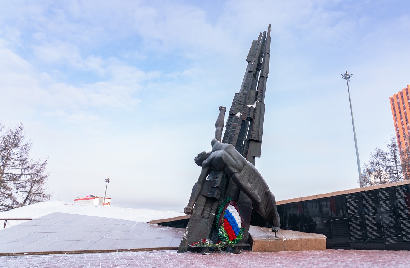 15.02 возложение Кемерово.jpeg