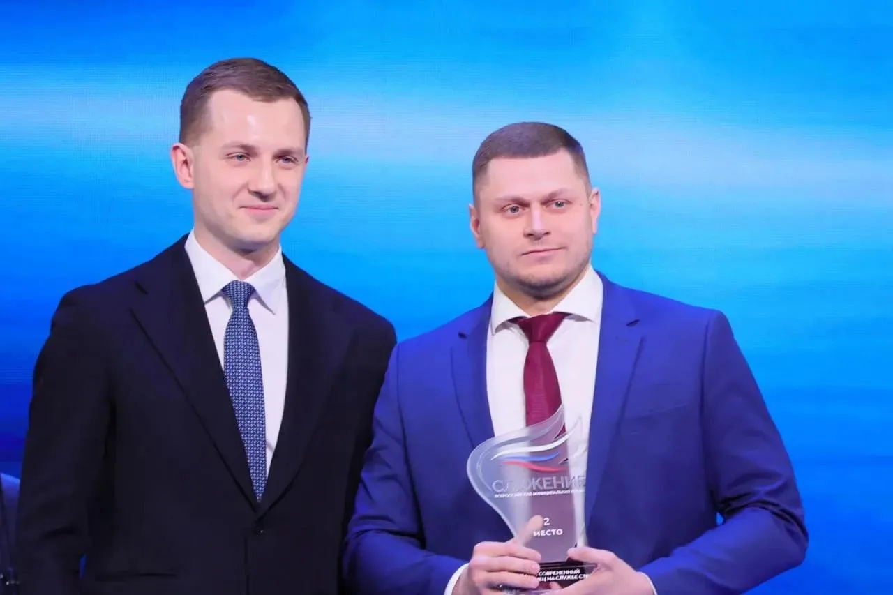 Служение2.jpg