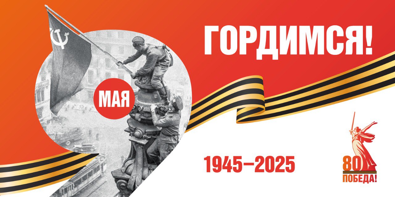 конкурс СМИ.jpg конкурс СМИ.jpg