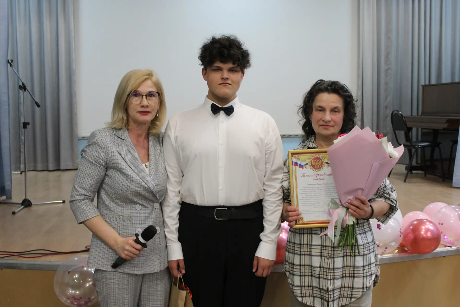 Праздник 7.jpg Праздник 7.jpg