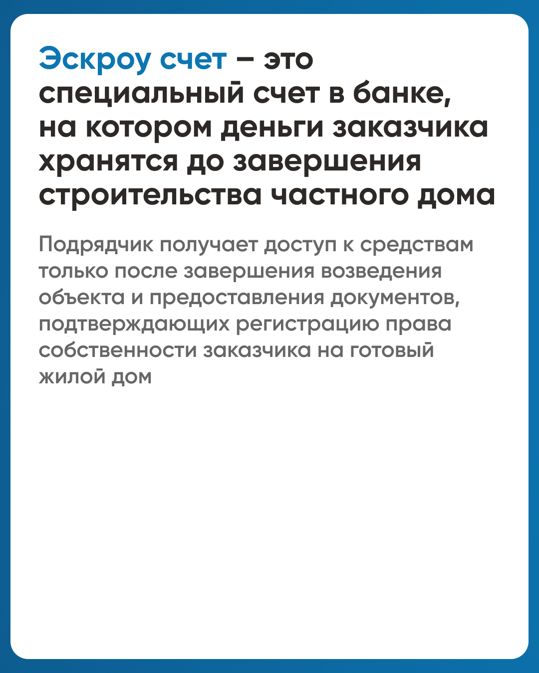 2.png 2.png