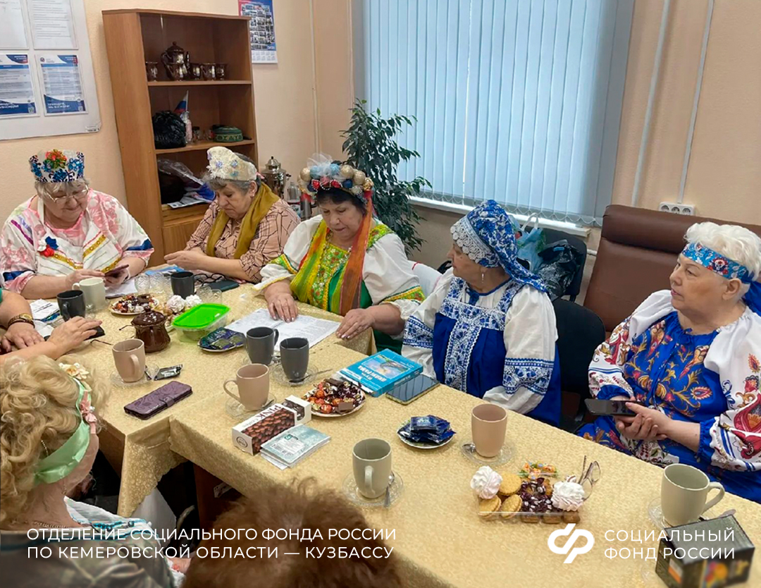 12.03 ОСФР События центров общения старшего поколения с начала года_3.jpg 12.03 ОСФР События центров общения старшего поколения с начала года_3.jpg