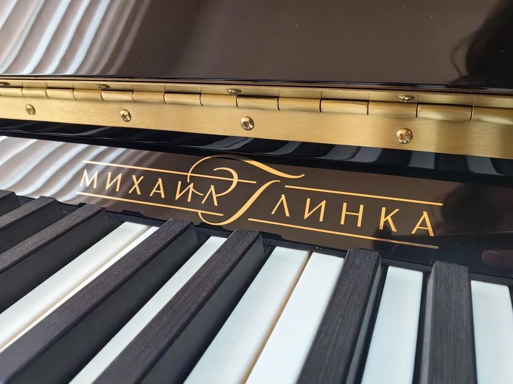 ДШИ47-4.jpg ДШИ47-4.jpg