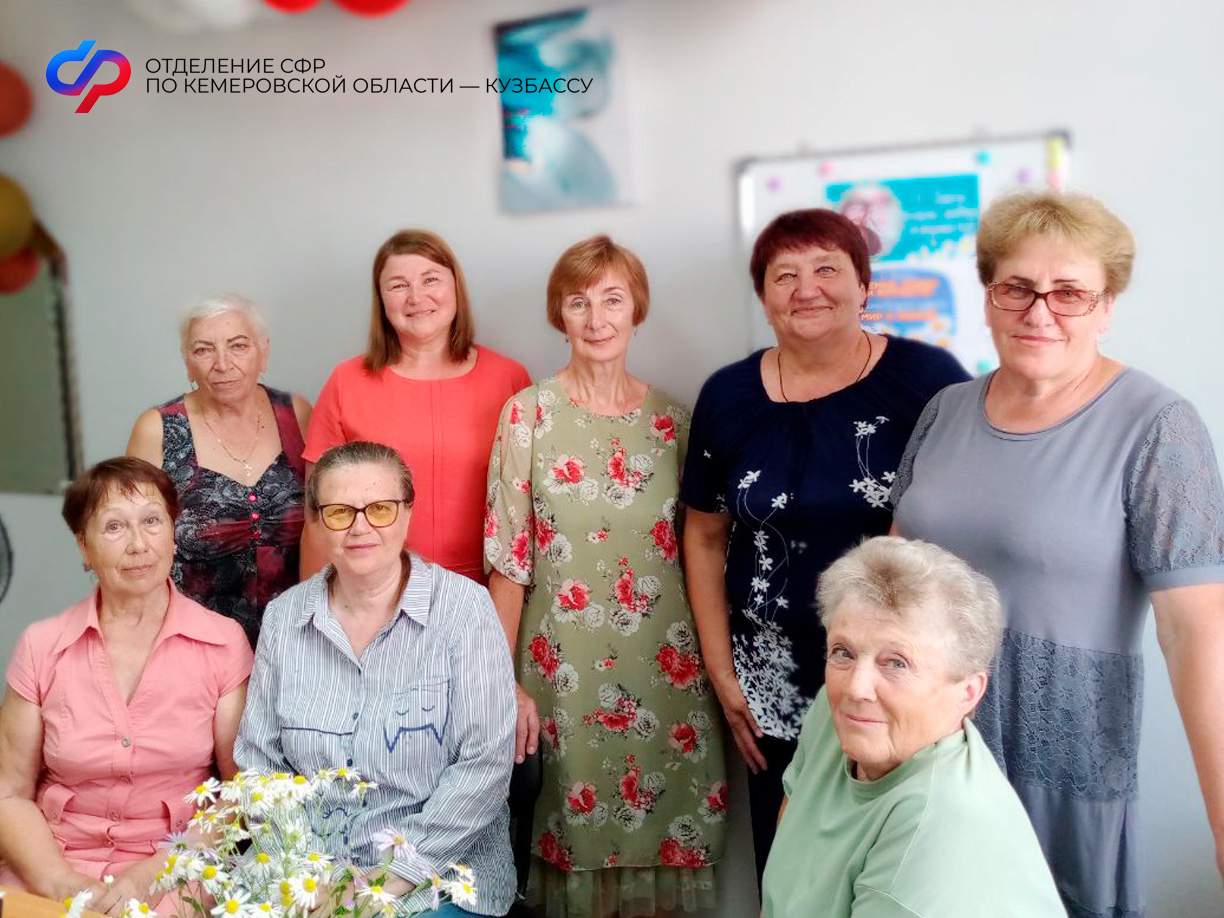 09.07_Ко Дню семьи любви и верности_3.jpg 09.07_Ко Дню семьи любви и верности_3.jpg