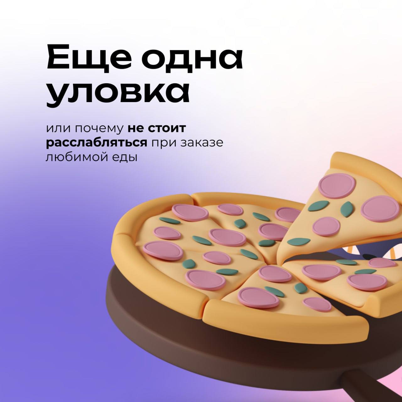 карточка 10.jpg