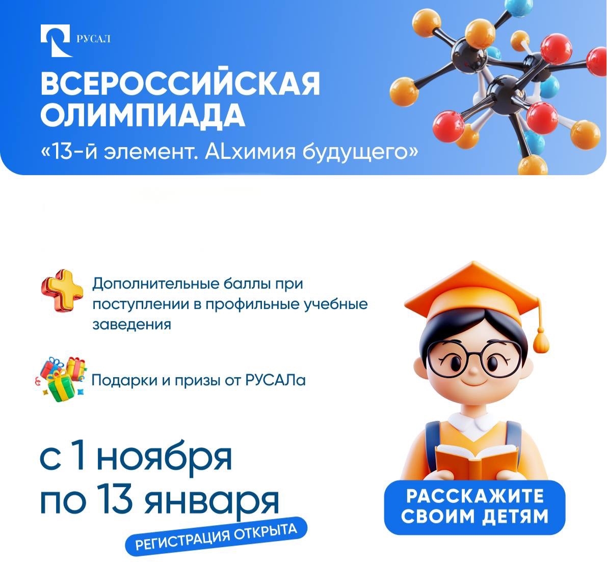 dce15888-8dc0-4ba9-a93c-b91ba71a7496.jpg dce15888-8dc0-4ba9-a93c-b91ba71a7496.jpg