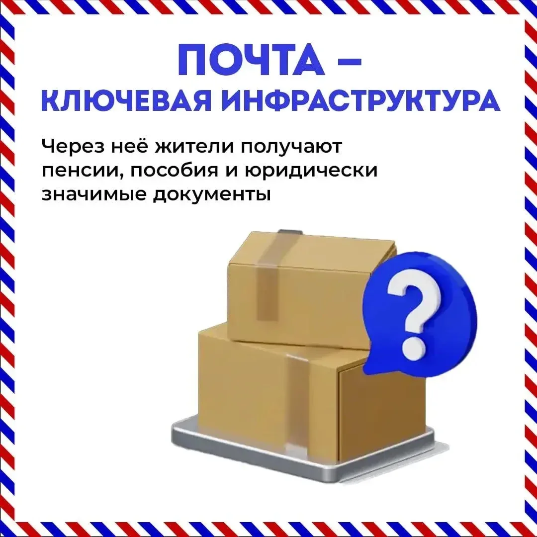 IMG_20260326_131855.png