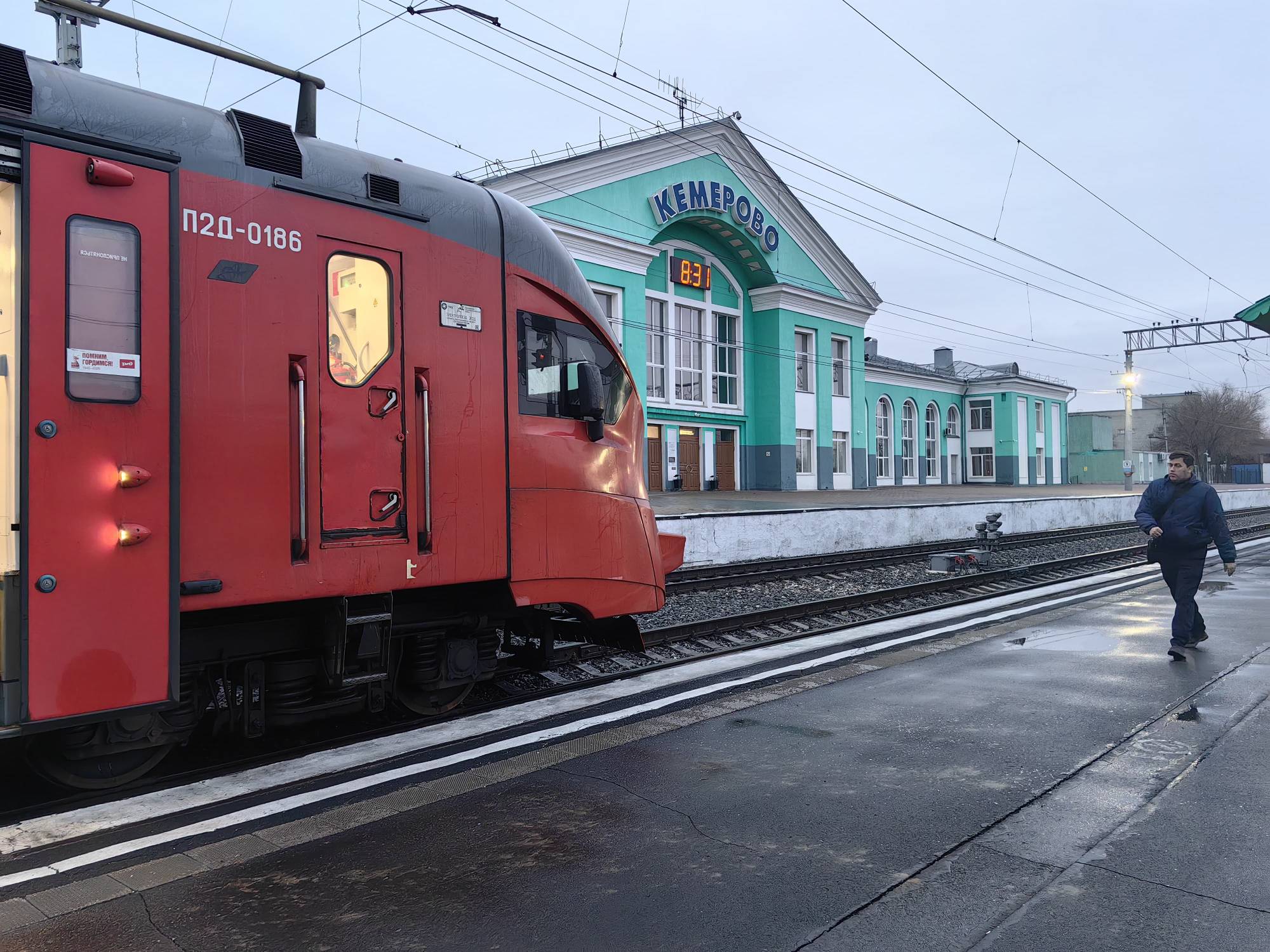 ЗСЖД-Кемерово-пригород-электропоезд.jpg