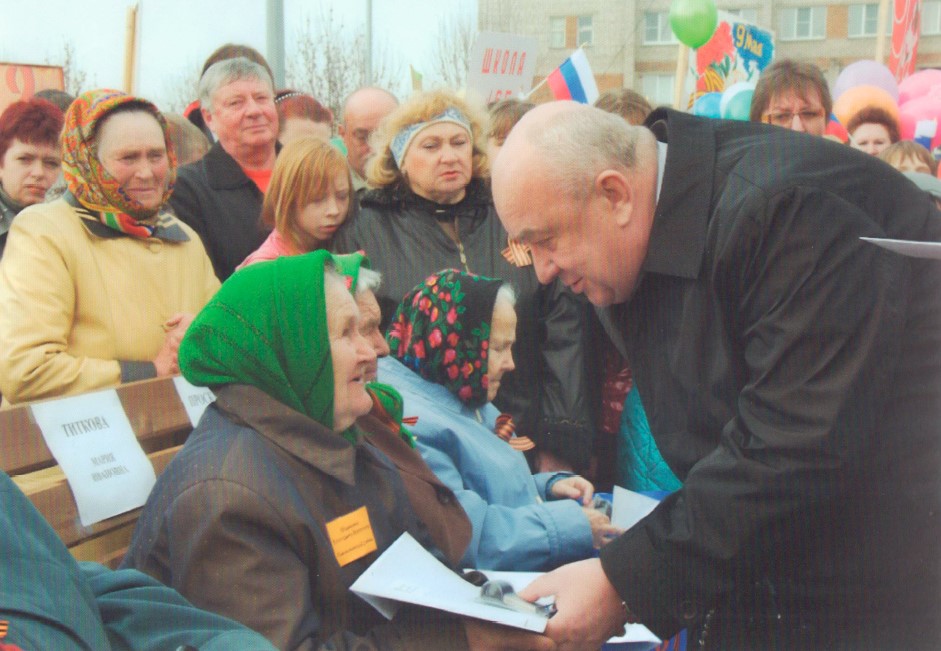 Смолего Валерий Георгиевич 3.jpg