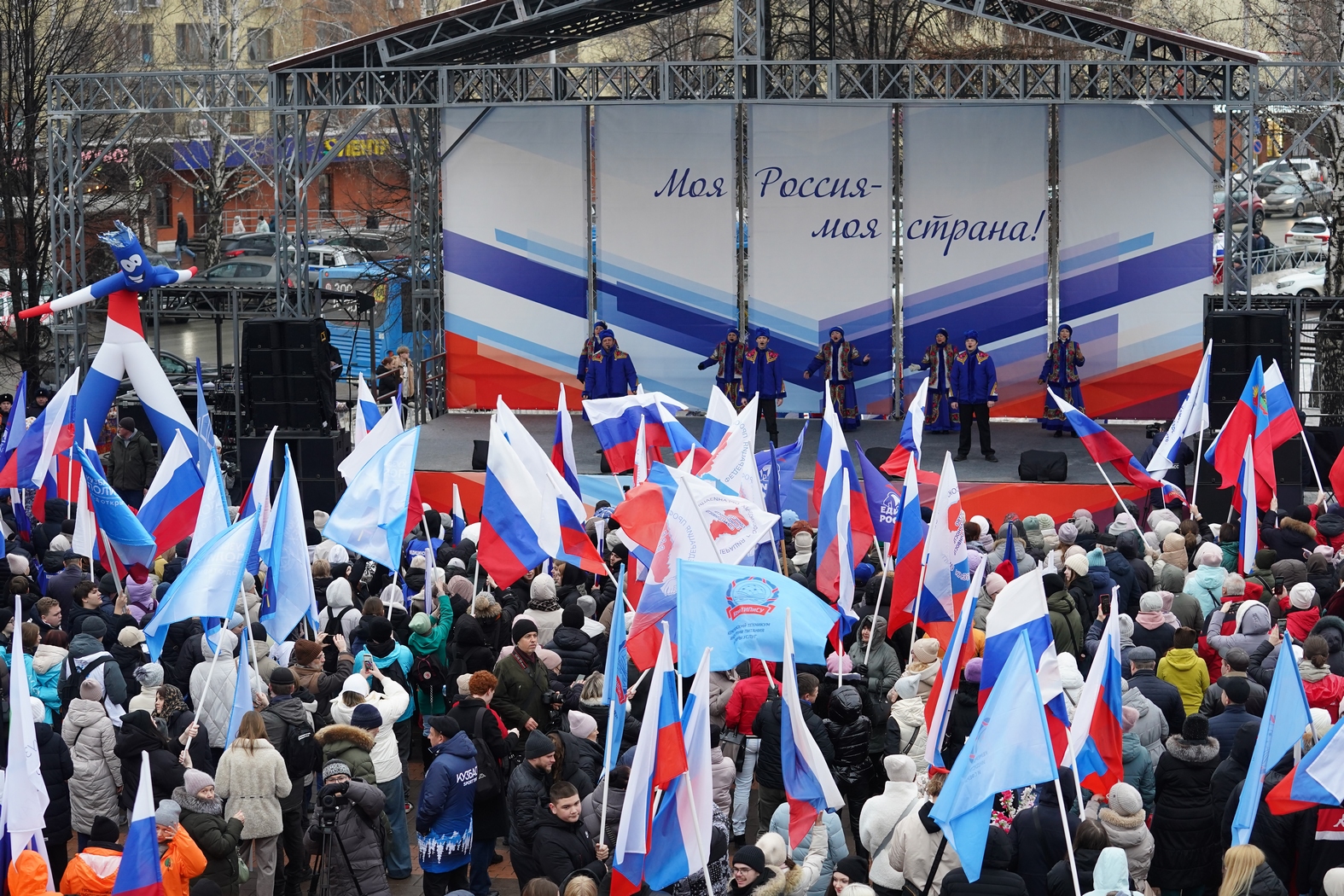 Концерты Крымская весна2.jpg