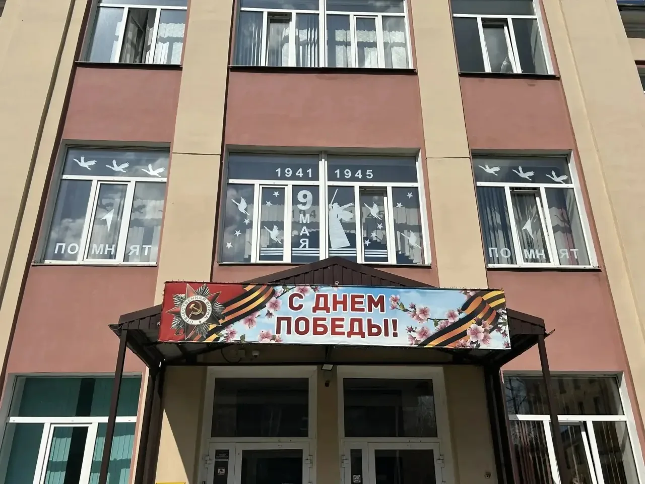 Окна Победы 1.jpg