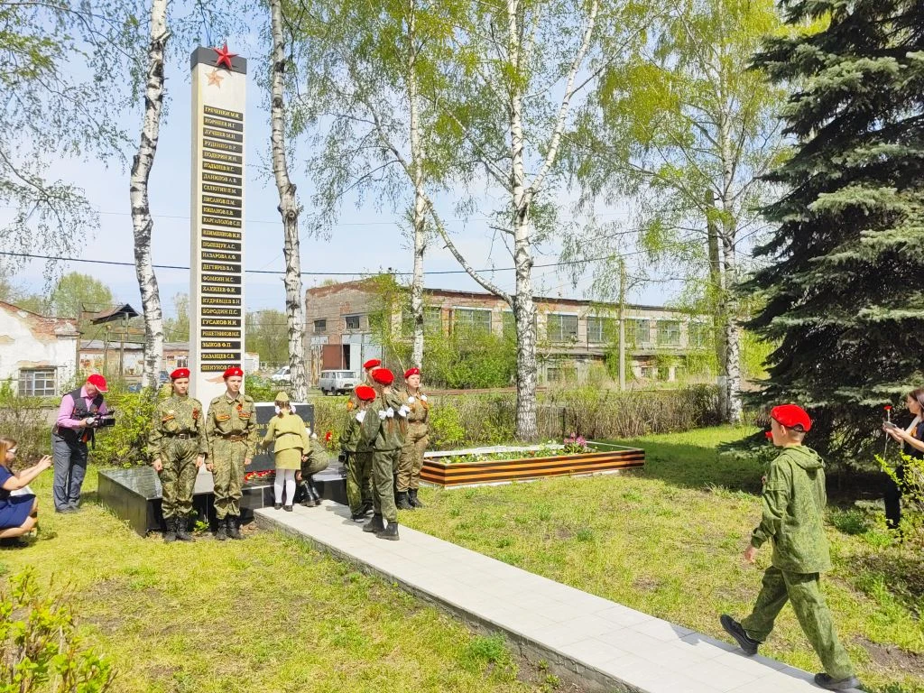 Возложение цветов 2.jpg