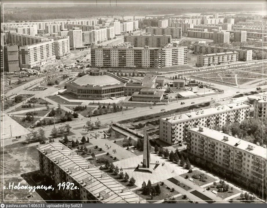 Цирк3.jpg