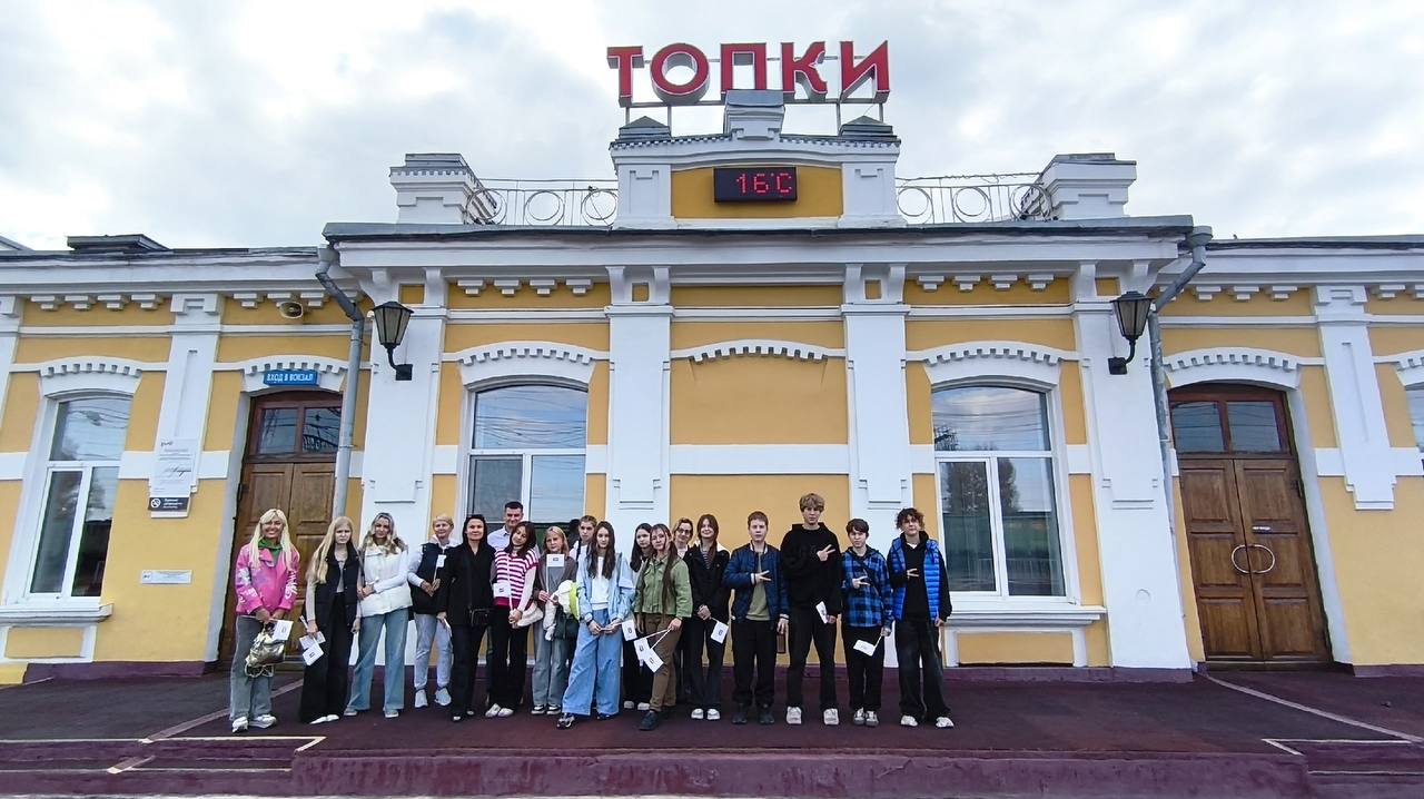 2025-09-21 Тропою воинской Славы (1).jpeg
