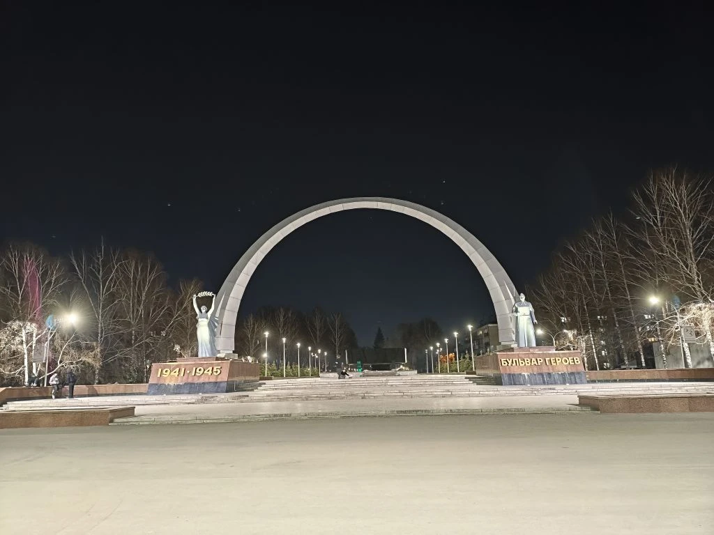 Бульвар.jpg