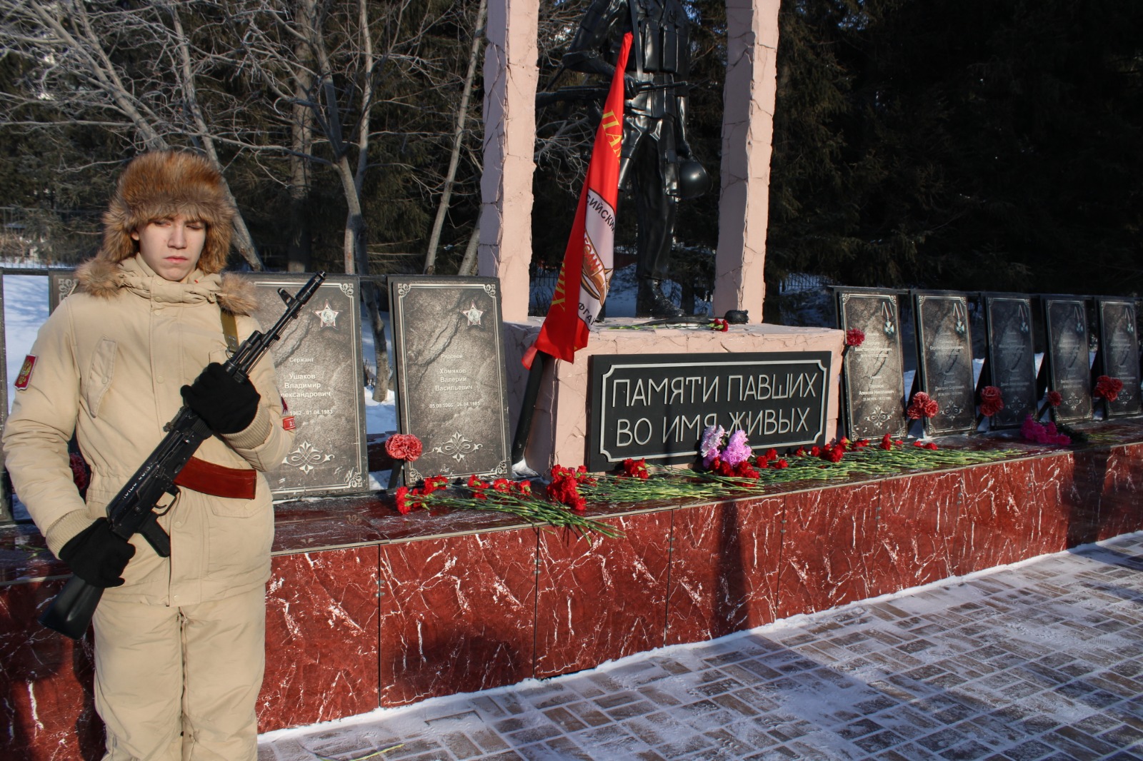 15.02 возложение Ленинск3.jpg