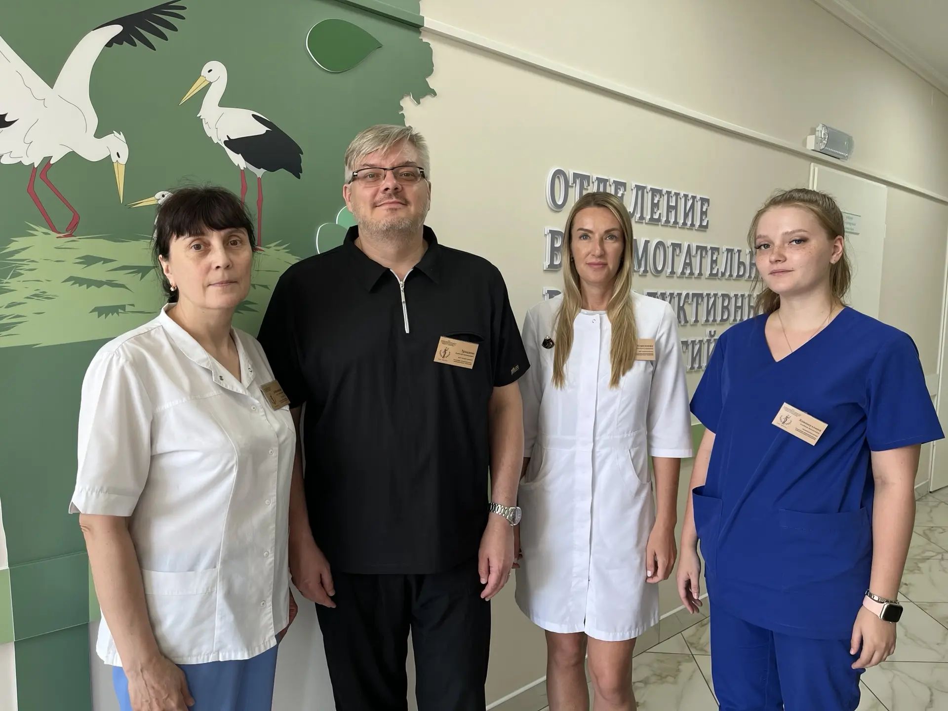 Почти 200 кузбасских семей стали родителями с помощью технологии ЭКО в 2025 году.jpg Почти 200 кузбасских семей стали родителями с помощью технологии ЭКО в 2025 году.jpg