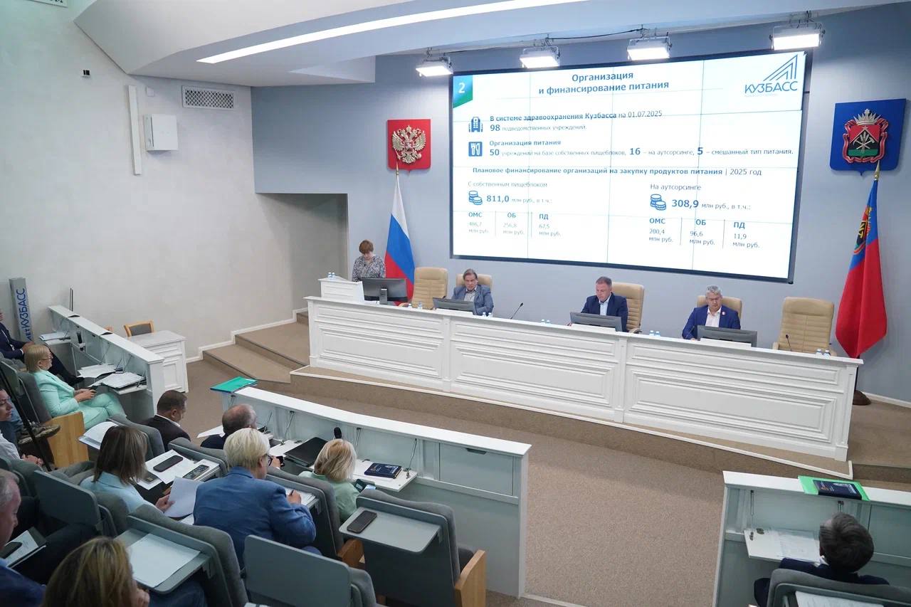 производство.jpg