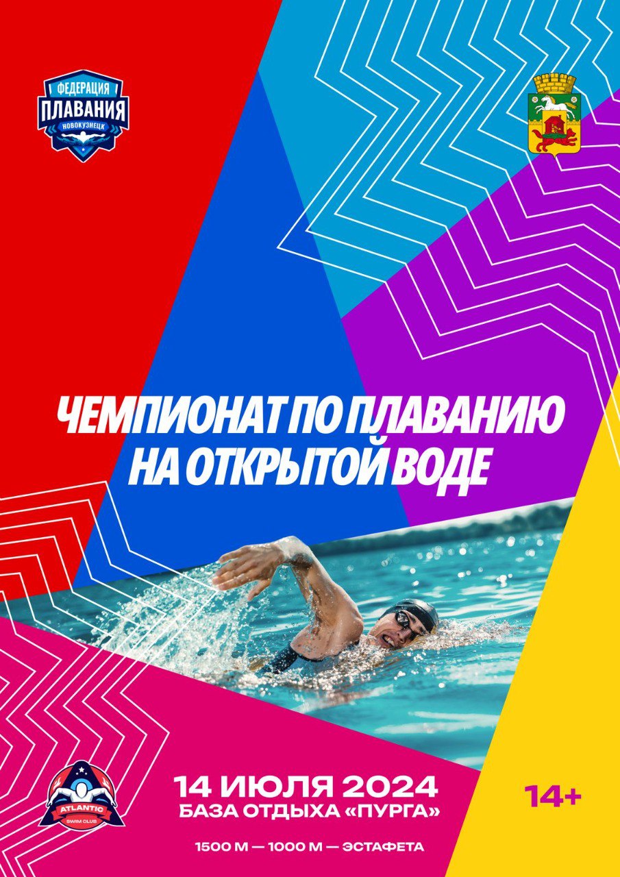 photo_2024-07-02_11-30-11.jpg