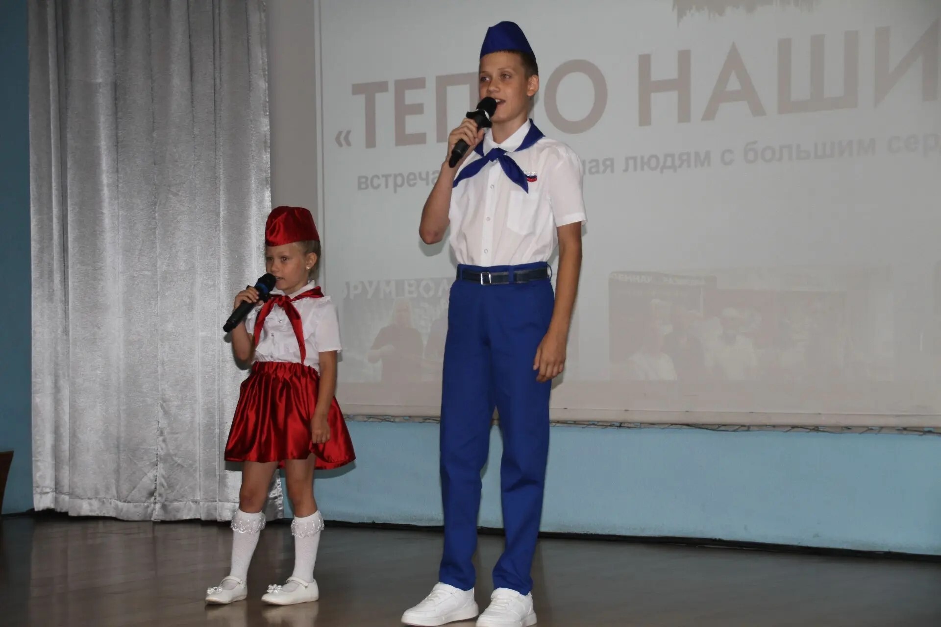 тепло наших рук.jpeg