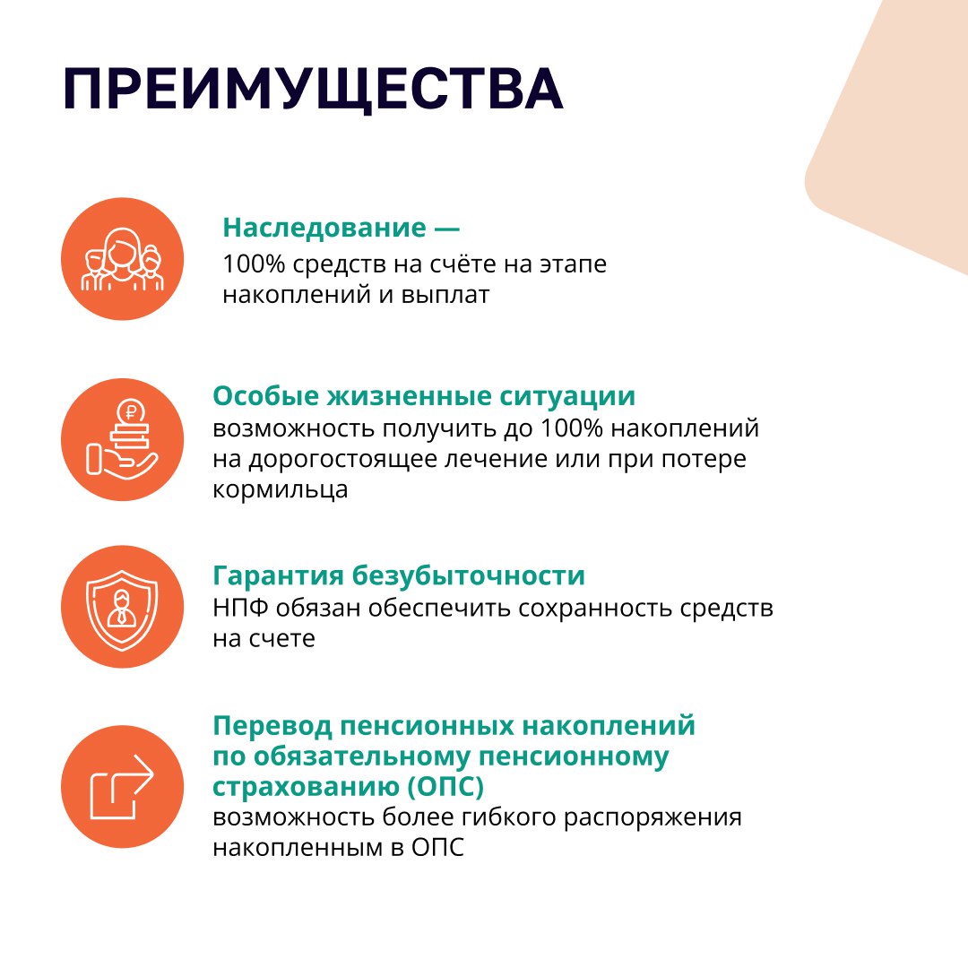 ПДС-5.jpg ПДС-5.jpg