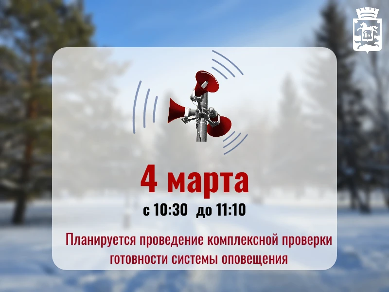 IMG_20260302_103256.png