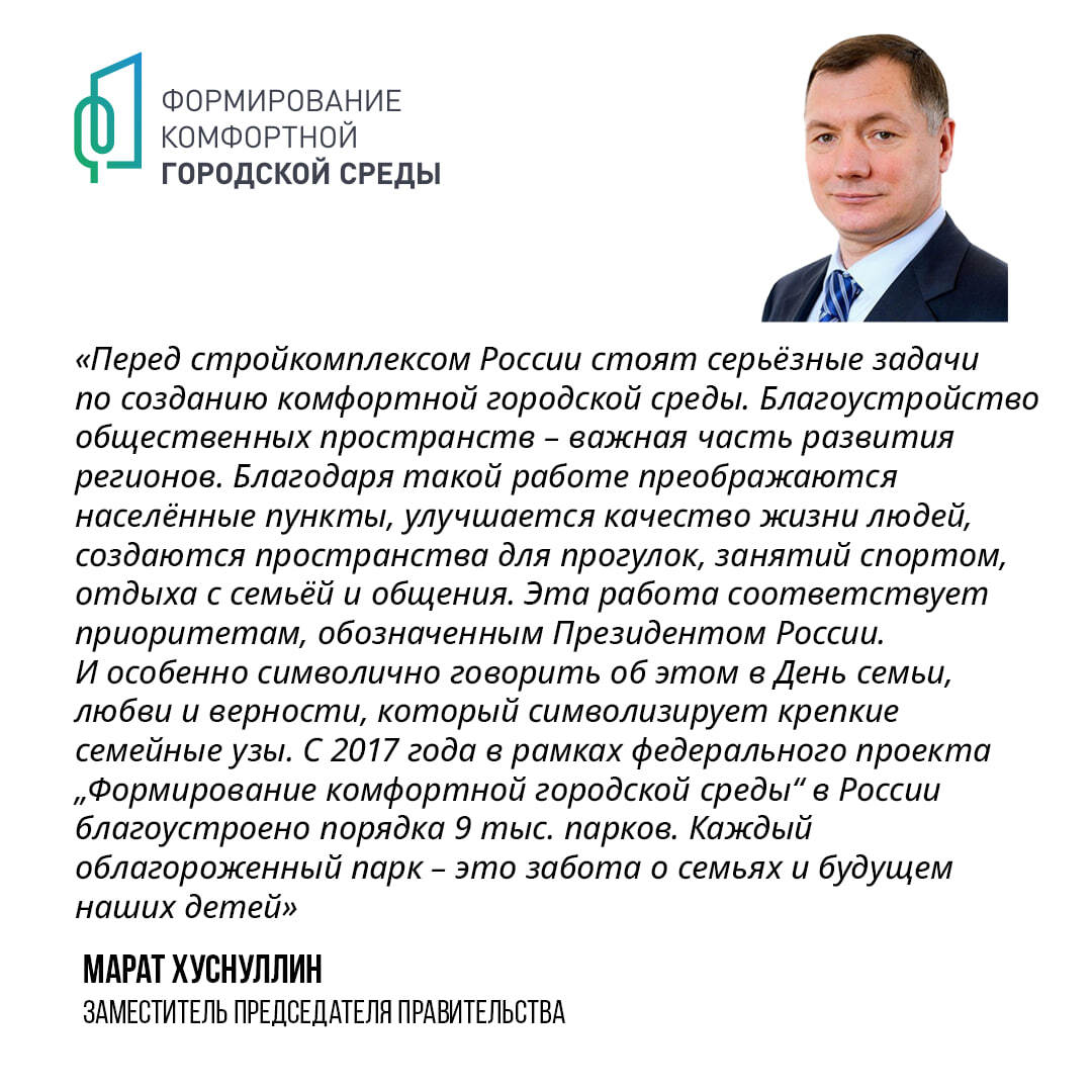 ФКГС 2.jpg ФКГС 2.jpg