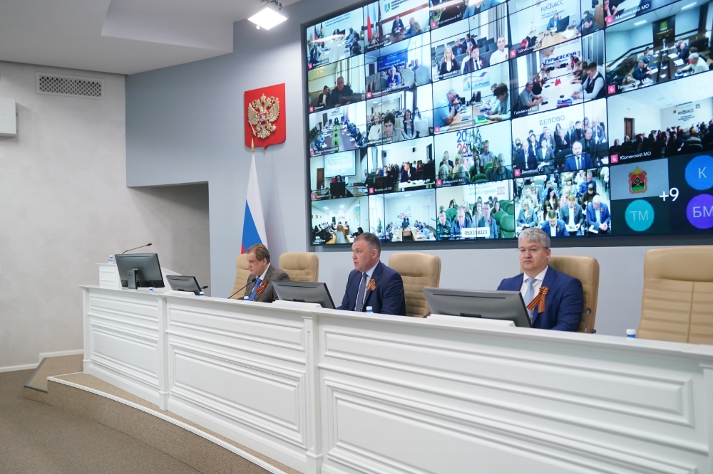 04.05 аппаратное.jpeg