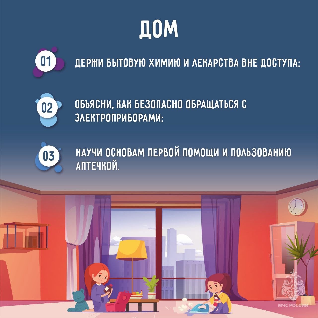 4 (2).jpg