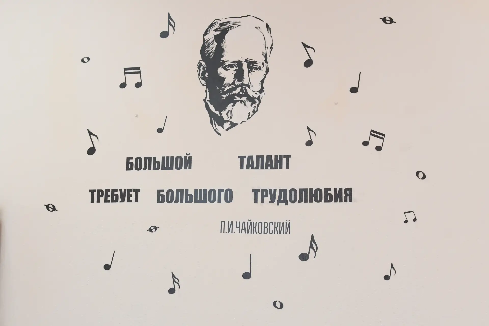 Мацулевич8.jpg