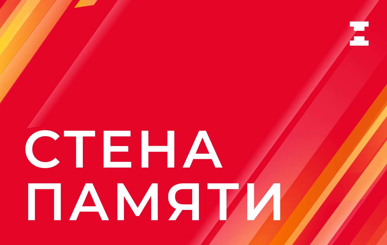 соц сети.png