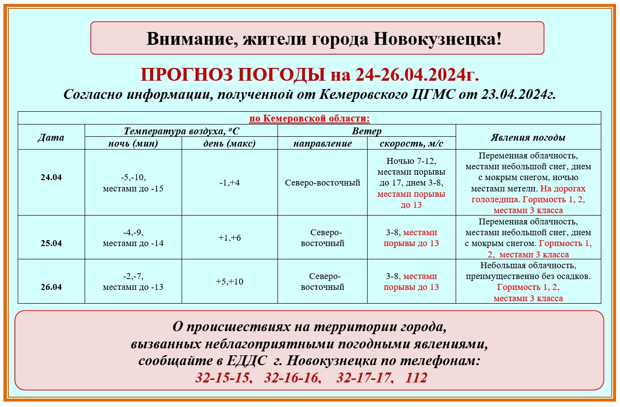 ubE55A78HTw.jpg ubE55A78HTw.jpg