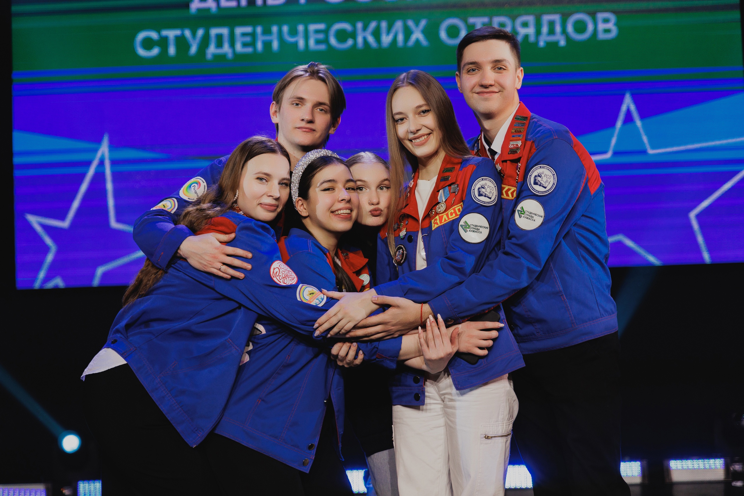 студотряд.jpg