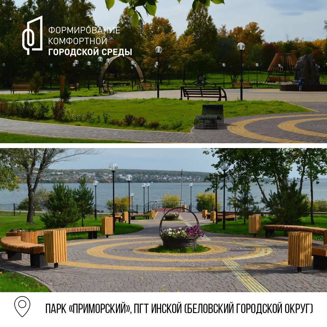 ФКГС 6.jpg ФКГС 6.jpg