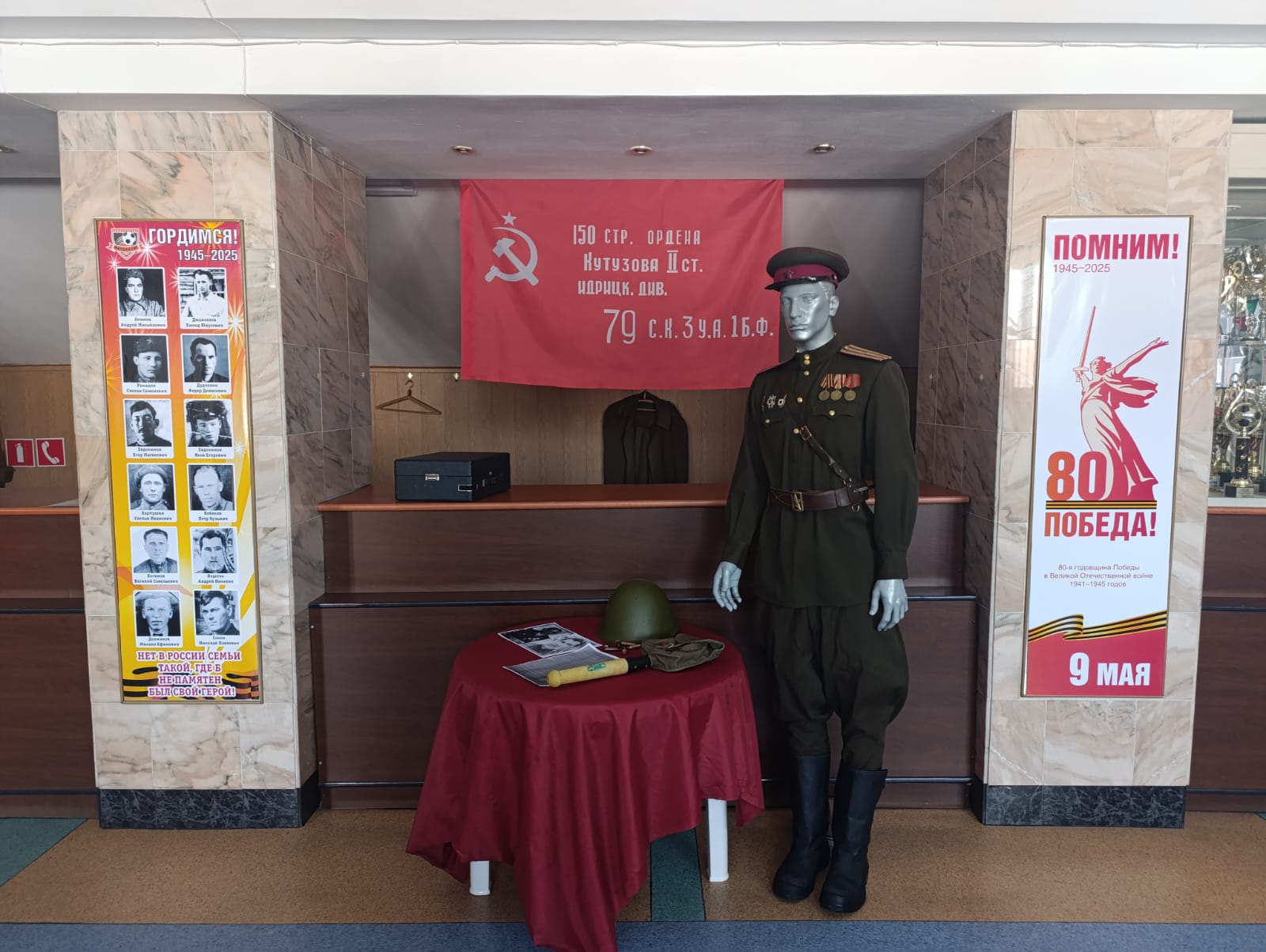 Изображение WhatsApp 2025-03-14 в 14.16.36_61175e1b.jpg