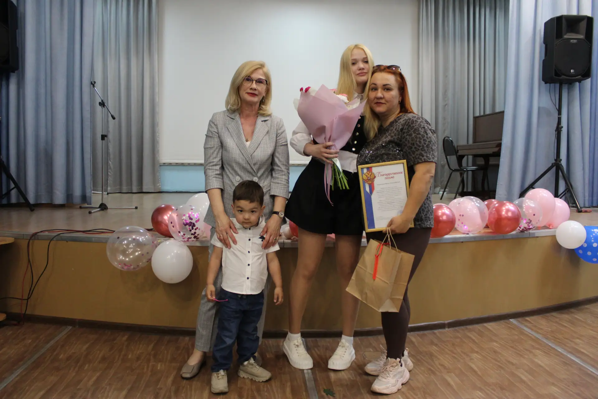 Праздник 6.jpg Праздник 6.jpg
