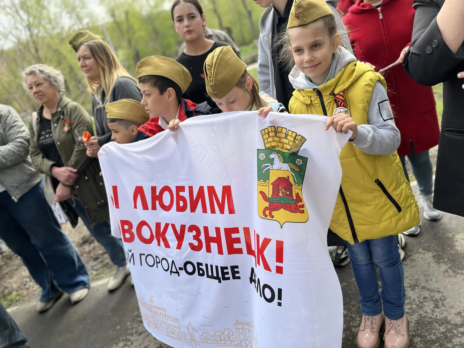 Сад памяти Заводской 2.jpg