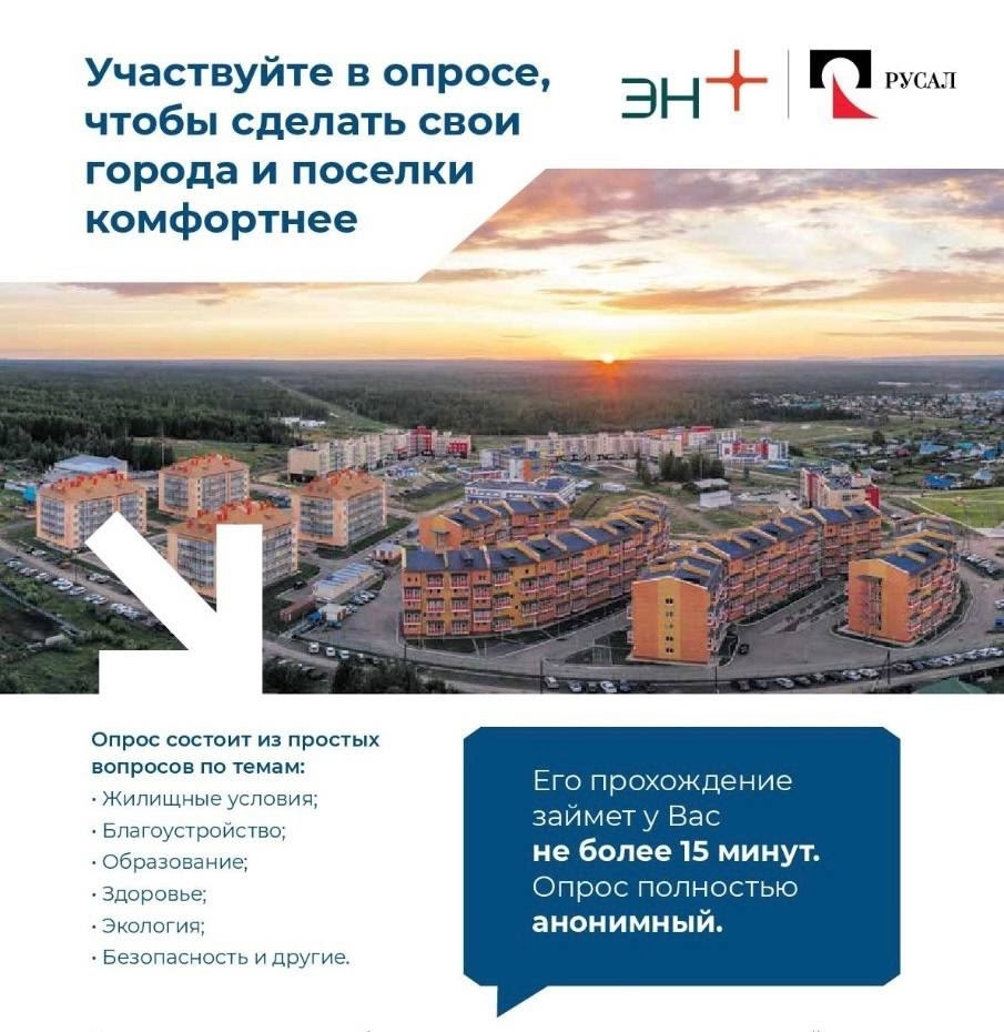 QQ_6ePzc8F5jFP8VsYkcVqw0EF-XsxP_S00_oUVlQA7IuQX5SyUFmO0-4t8f9SQlRbKxeaPeuEi5jrX3JWQyvrzI.jpg