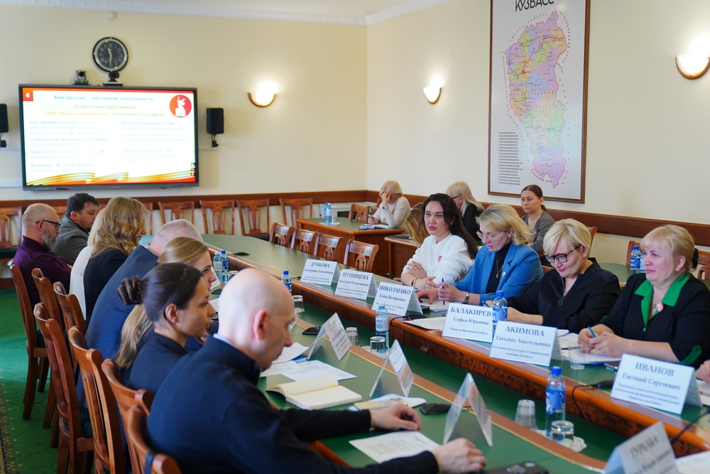 совет по межнац 1804 1.jpg