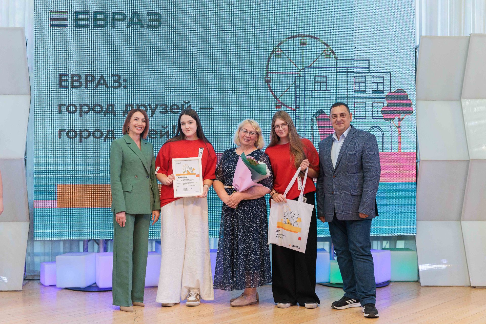 Награждение победителей в Новокузнецке.jpg