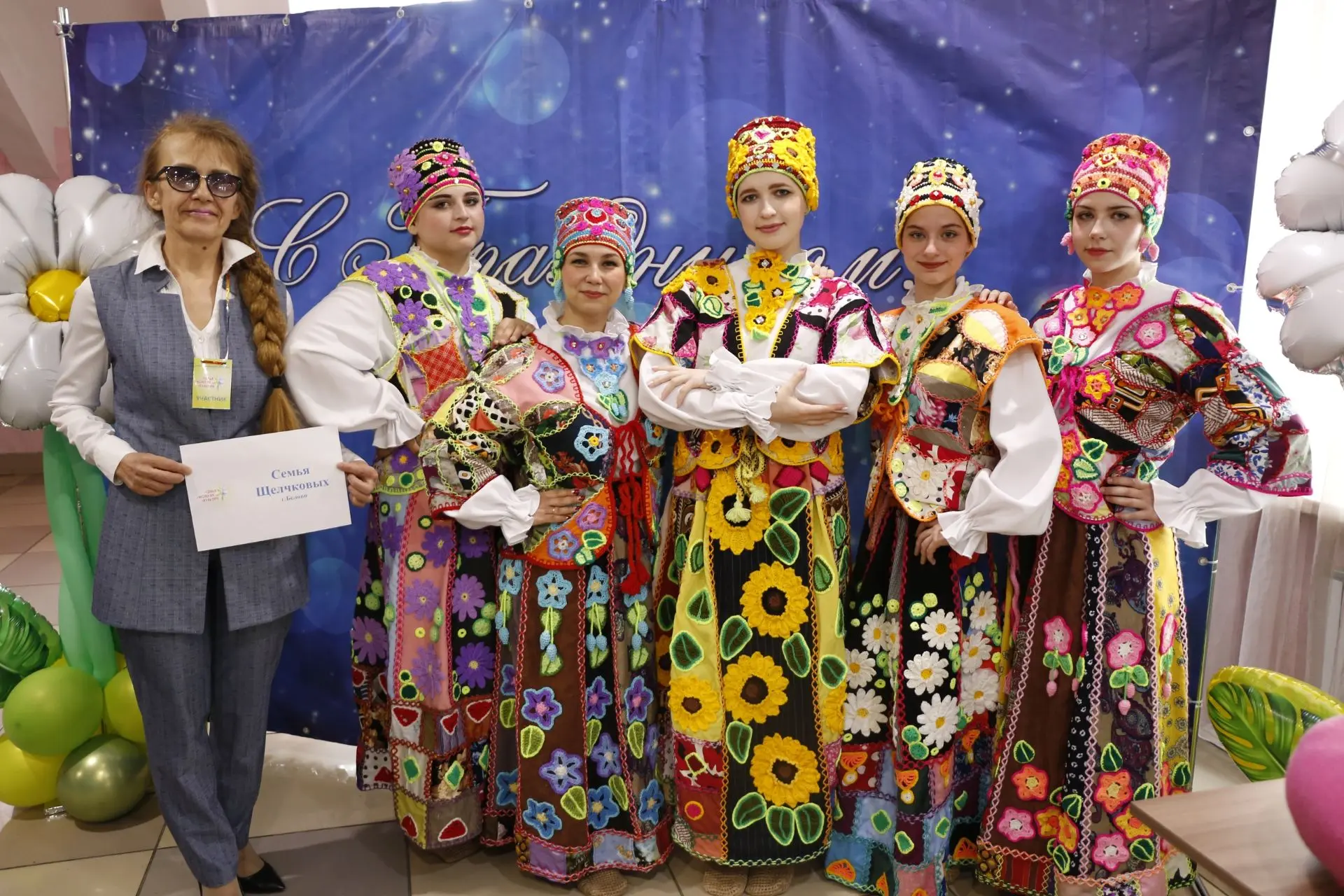 Конкурс 1.jpg Конкурс 1.jpg