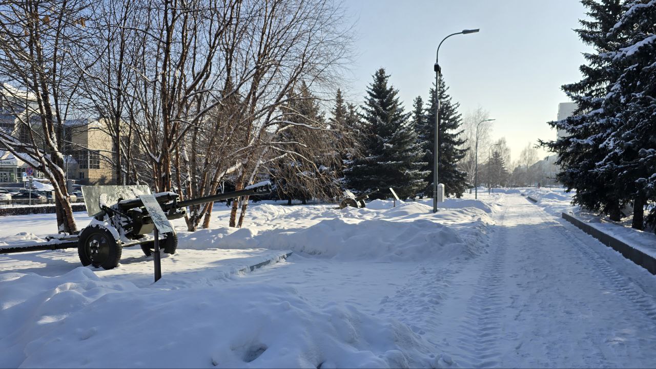 погода.jpg погода.jpg